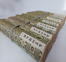 常德市春画全集之春画秘谱大观-中国古代春宫绘画全集